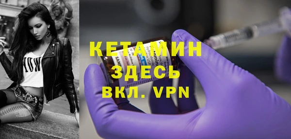 ПСИЛОЦИБИНОВЫЕ ГРИБЫ Ессентукская