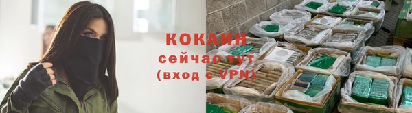 меф VHQ Заволжье