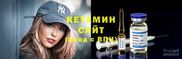 синтетический гашиш Зеленокумск