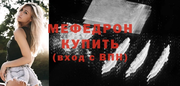 синтетический гашиш Зеленокумск