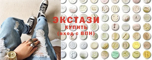 ешки Заводоуковск