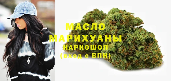 ешки Заводоуковск