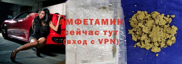 ешки Заводоуковск
