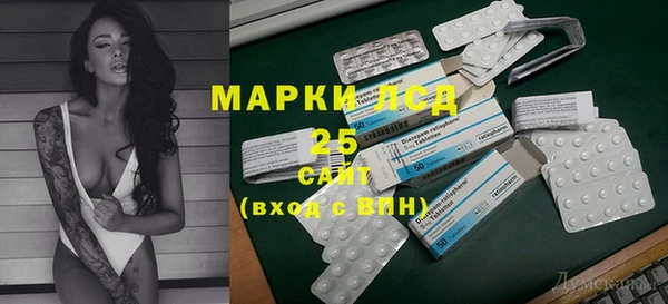 ешки Заводоуковск