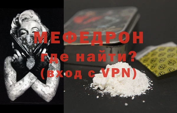 трава Зерноград