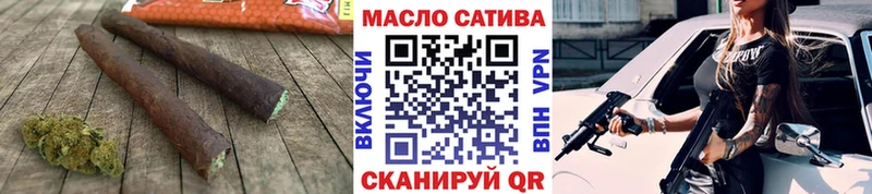 купить   Новохопёрск  ТГК жижа 